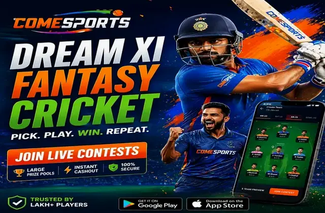 Stakebr365 (stakebr 365) fantasy cricket & matchday visual 1